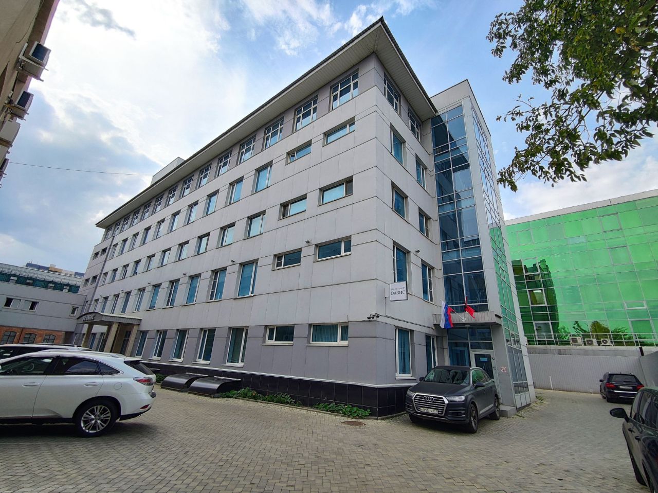 Офисы по адресу Москва, Дербеневская наб., 7С5